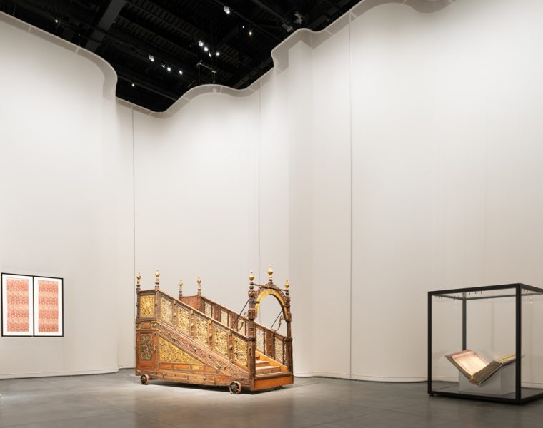 Islamic Arts Biennale 2025, Photo by Marco Cappelletti, courtesy of the Diriyah Biennale Foundation