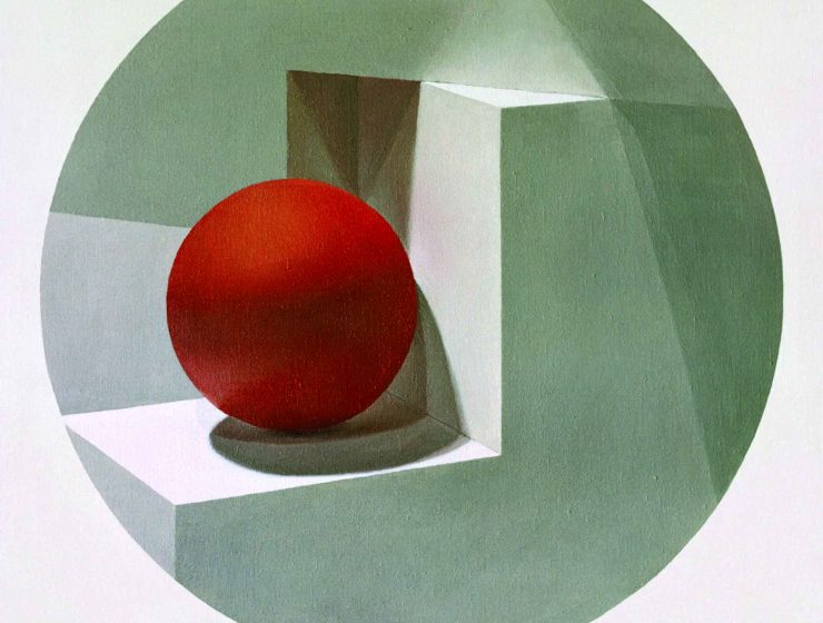 Orange Box, 1966, o.c., 22 3/8 x 26 in (57 x 66 cm).