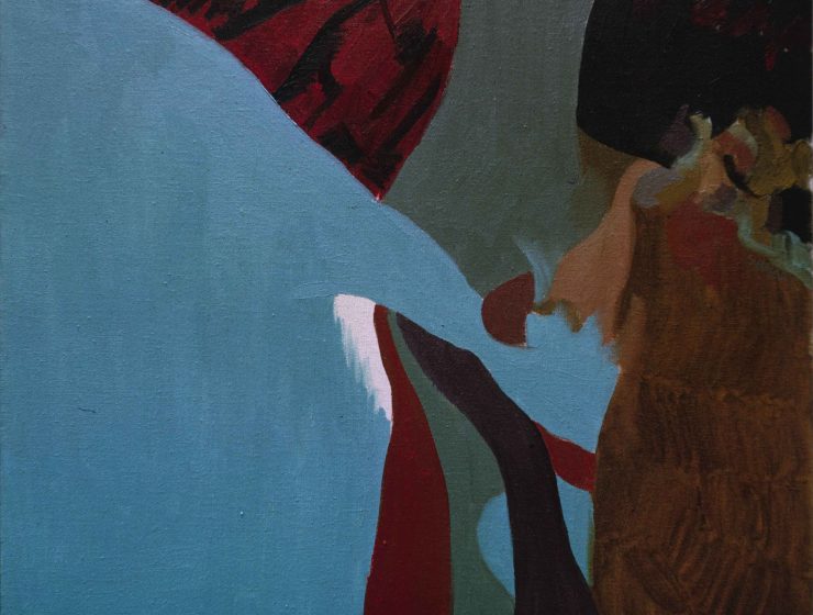 Cubist Garden, April 1963, o.c., 14 ½ x 10 ¼ in (35.5 x 26 cm).
