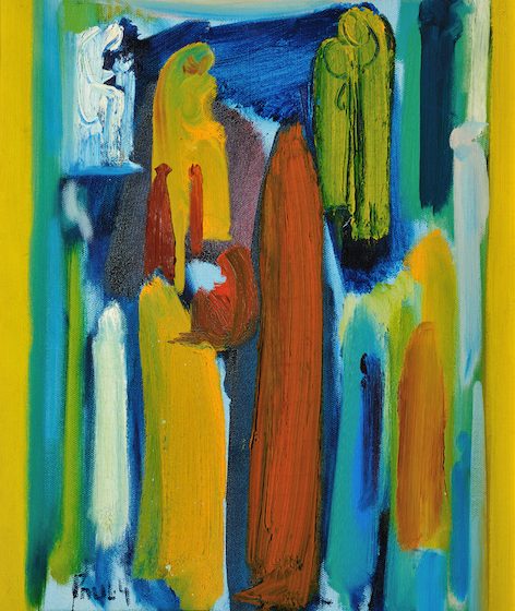 Paul Guiragossian, Untitled, Paul Guiragossian, Untitled, Oil on canvas, 68 x 49 cm. Photo Hagop Kanledjian.