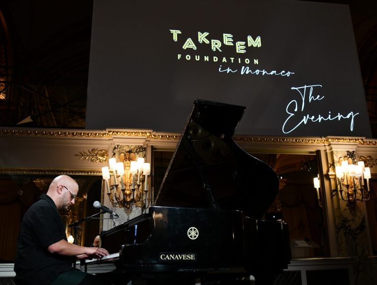 Takreem Foundation 2024.