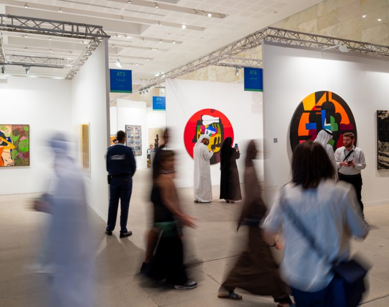 Abu Dhabi Art Fair
