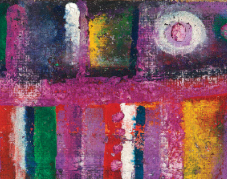 Ahmed Cherkaoui, (Boujad, Morocco, 1934–Casablanca, 1967), Les miroirs rouges (Red Mirrors), 1965