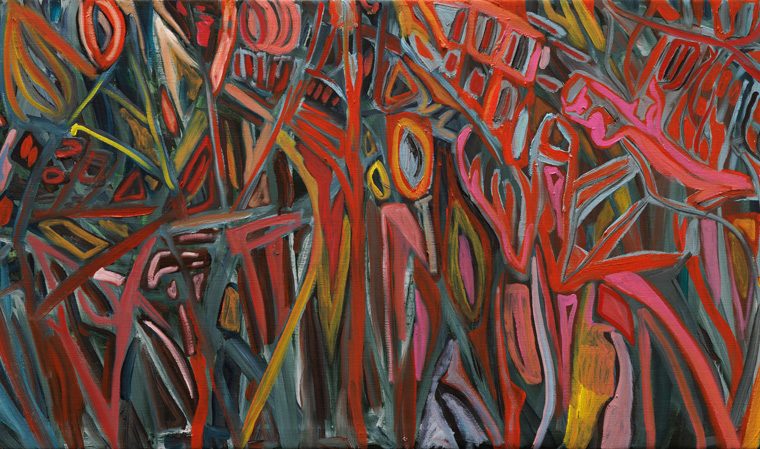 Alia Ahmad, Aspects 5 [مظاهر ٥], 2024, oil on canvas, 50 x 110 cm, Courtesy the artist and Lawrie Shabibi, Photo by Anna Shtraus