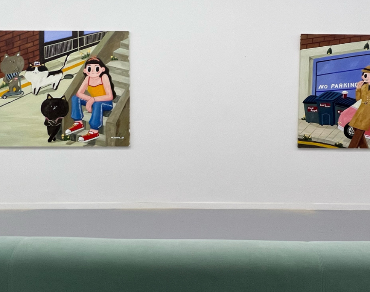 Park Nina - Août Gallery