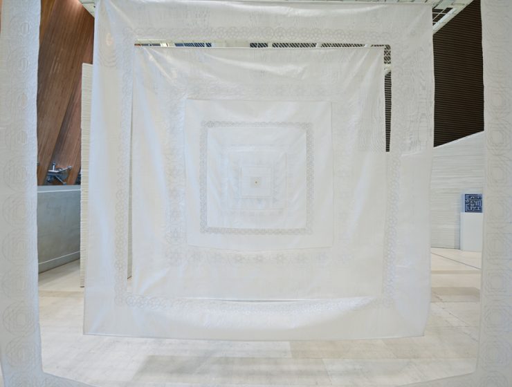 Dana Awartani (KSA), Love is my Law, Love is my Faith (2016), Detail. Photo Yasir Alqunais.