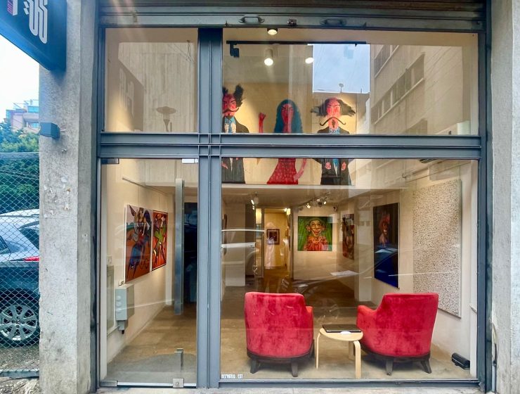 selections arts kalim art space lebanon