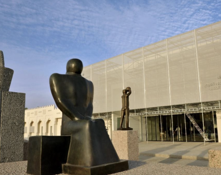 MATHAF ARAB MUSEUM OF MODERN ART UNVEILS FOUR EXHIBITIONS SHOWCASING ARTISTS FROM ACROSS THE REGION