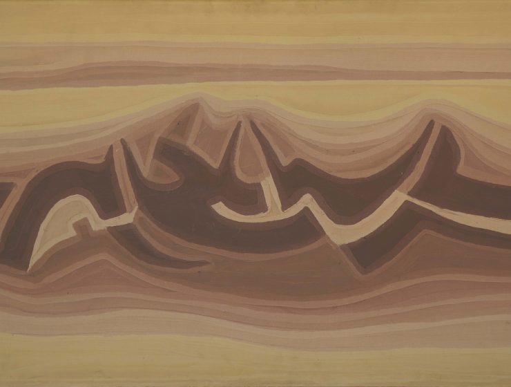 Mohammed Al Saleem, Untitled, 1986
