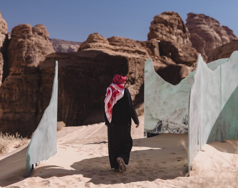 NEUMA – The Forgotten Ceremony by Sarah Brahim and Ugo Schiavi - AlUla Arts Festival. Image courtesy Royal Commission for AlUla