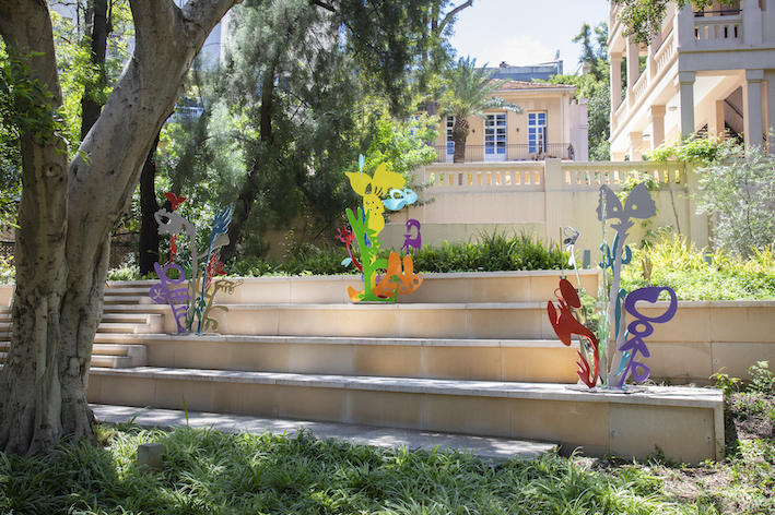 Nadim Karam, Urban Bouquets, ESA Gardens © Elie Bekhazi