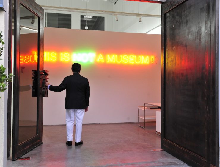 Salsali Private Museum. Courtesy of Salsali Private Museum.