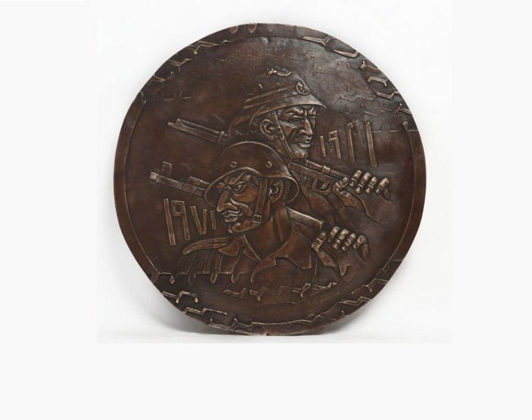 Ahmed Albahrani, Iraqi Army, 2017, Bronze, D 75 cm, Edition 1/5