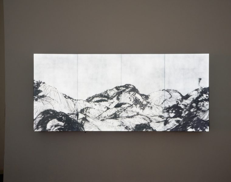 'Spatial Dialogues' by teamLab & Athr Gallery at Beit Zenel Jeddah