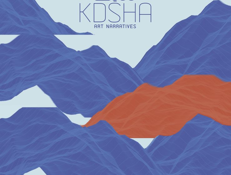 KDSHA - Villa Chamoun
