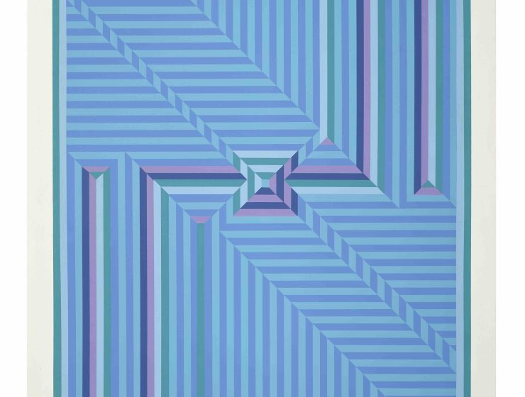 KAMAL BOULLATA, Palestine Ya Subhan Al-Khaliq (Glory to the Creator), 1983 Silkscreen on paper. Courtesy of the artists and the Dalloul Art Foundation