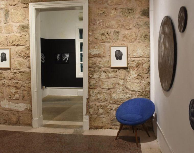 selections arts no/mad utopia art gallery lebanon