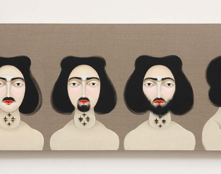 Hayv Kahraman, Identification (Facial Hair), 2016, oil on linen, 63.5 × 218.4 cm