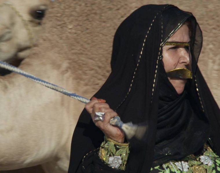 Nujoom Alghanem, Still from Nearby Sky, 2014, Documentary, 1 hour 25 minutes. Courtesy of the artist