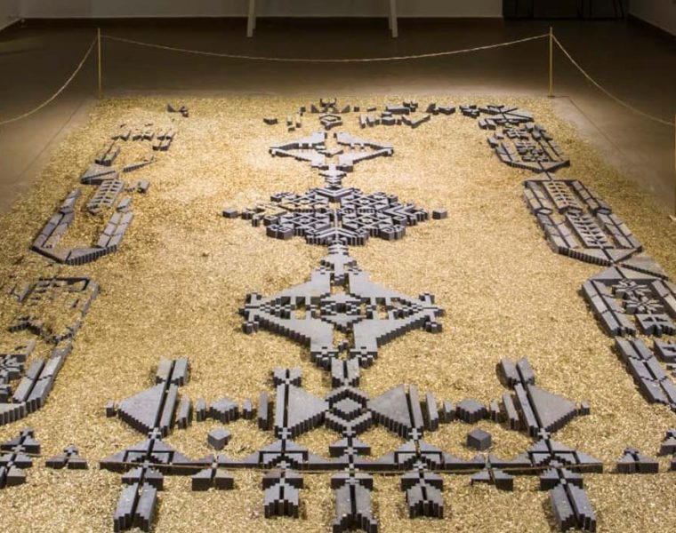 Nisreen and Nermeen Abu Dail The Bride's Rug, 2017 Installation Basalt stone with brass shives