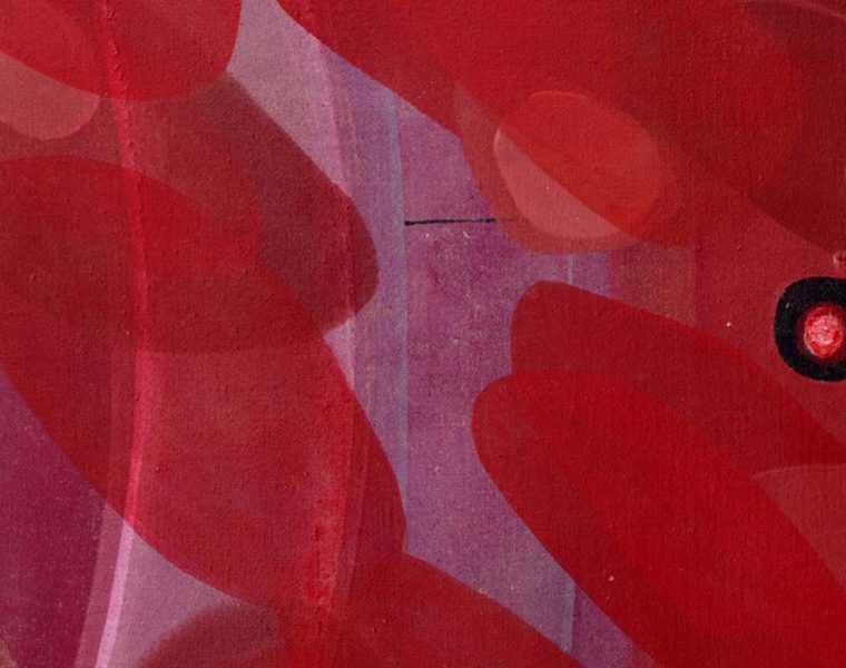 Aref El Rayess, Untitled, 1966. Oil on canvas, x 83,5 x 3 cm