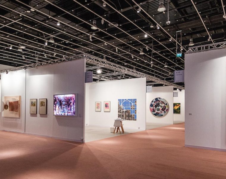 Copyright © 2020 Department of Culture and Tourism - Abu Dhabi
