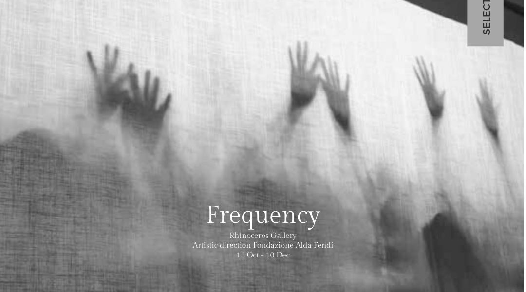 Frequency Exhibition