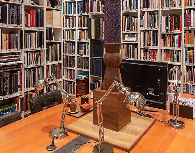 Noor Library, installation shot