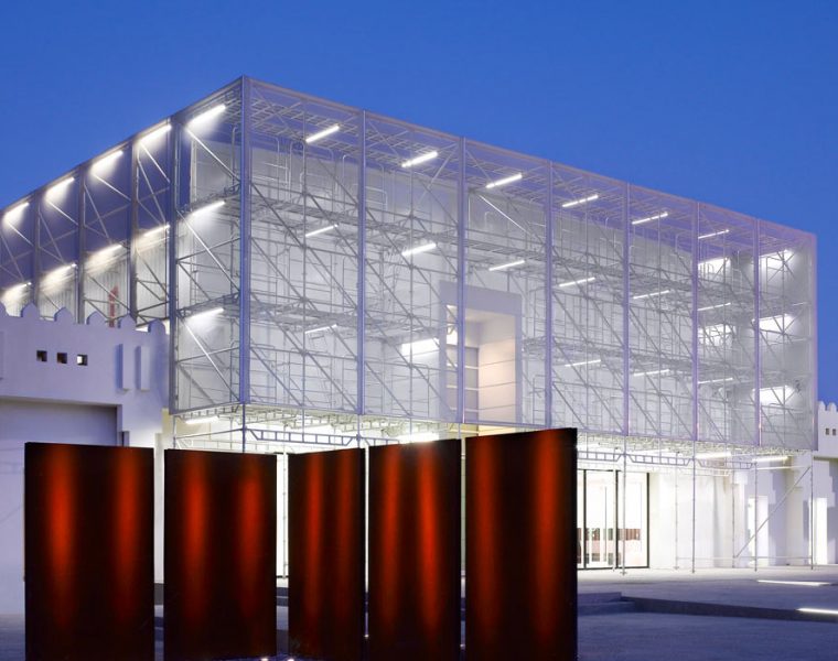 Mathaf exterior, courtesy of Mathaf: Arab Museum of Modern Art, Qatar