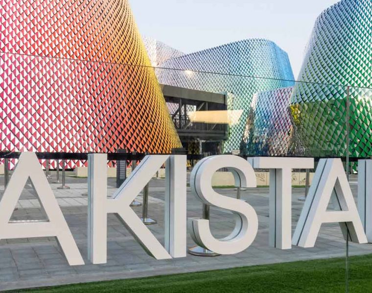 Pakistan Pavilion, Expo 2020 Dubai. (Photo by Suneesh Sudhakaran/Expo 2020 Dubai)