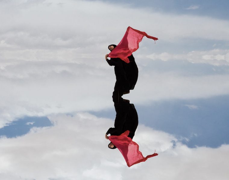 Sama Alshaibi, Ma Lam Tabki (Unless weeping) from Silsila series, 166 × 250 cm, diasec print, 2014