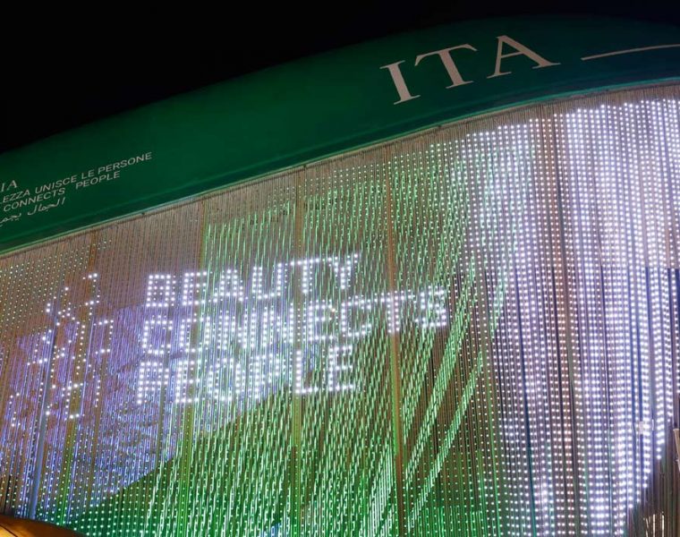 Visitors at the Italy Pavilion