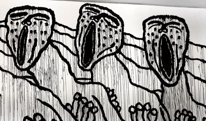 Courtesy of Sadik Alfraji- We Scream, but Nothing Changes