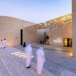 Al Ain Museum - Image courtesy of Al Ain Museum